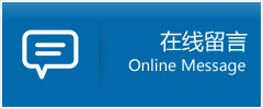 丁青县优时通物流公司在线查询