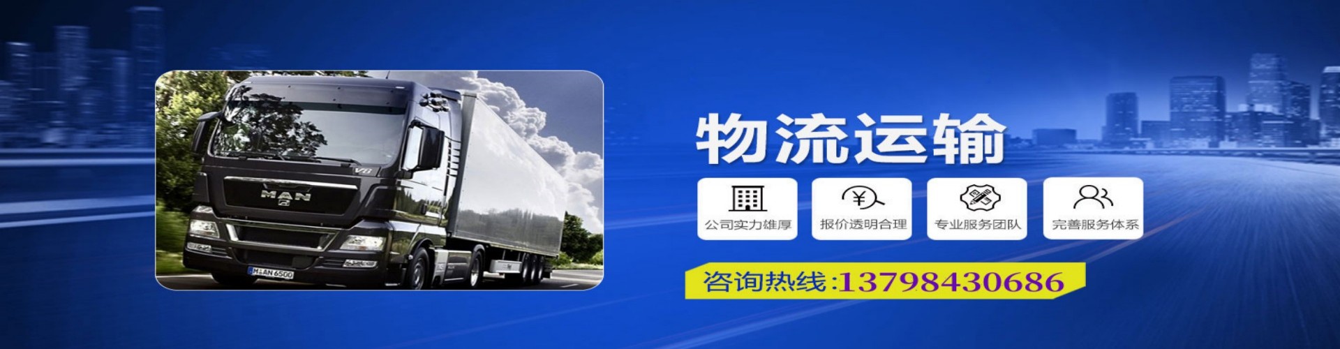 丁青县到香港物流公司,丁青县到台湾快递公司，丁青县澳门货运公司